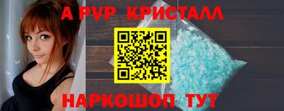 героин Краснознаменск