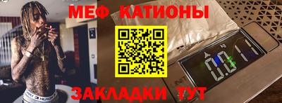 кокаин колумбия Кумертау