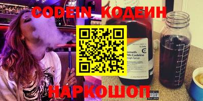 кокаин колумбия Кумертау