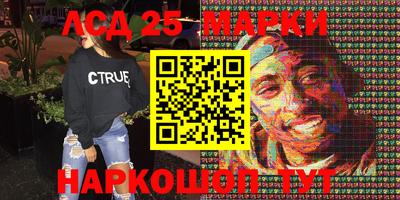 кокаин колумбия Кумертау