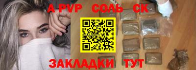 кокаин колумбия Кумертау