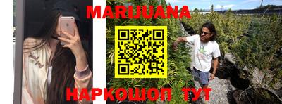 мефедрон VHQ Кунгур
