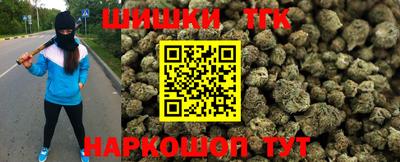 ешки Краснокаменск