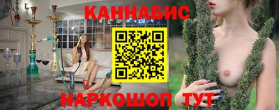 кокаин колумбия Кумертау