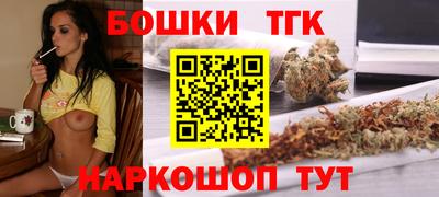 мефедрон VHQ Кунгур