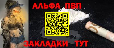 кокаин колумбия Кумертау