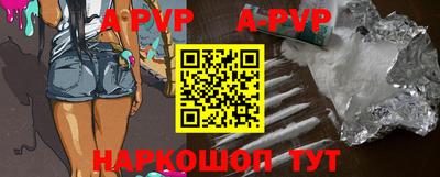 мефедрон VHQ Кунгур