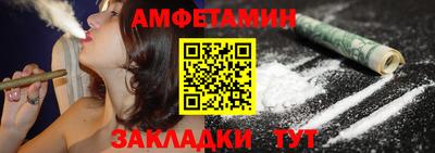 кокаин колумбия Кумертау