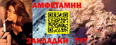 ешки Краснокаменск