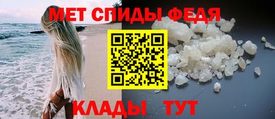 героин Краснознаменск
