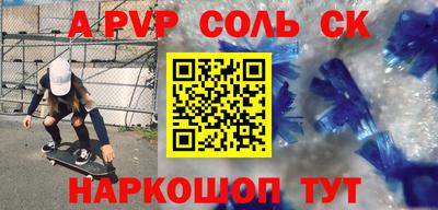 кокаин колумбия Кумертау