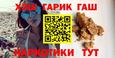 кокаин колумбия Кумертау