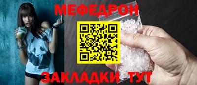 кокаин колумбия Кумертау