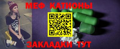 мдпв Кулебаки