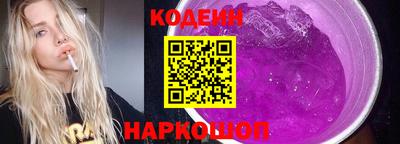 мефедрон VHQ Кунгур
