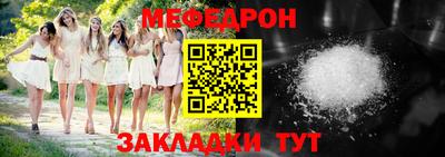 кокаин колумбия Кумертау